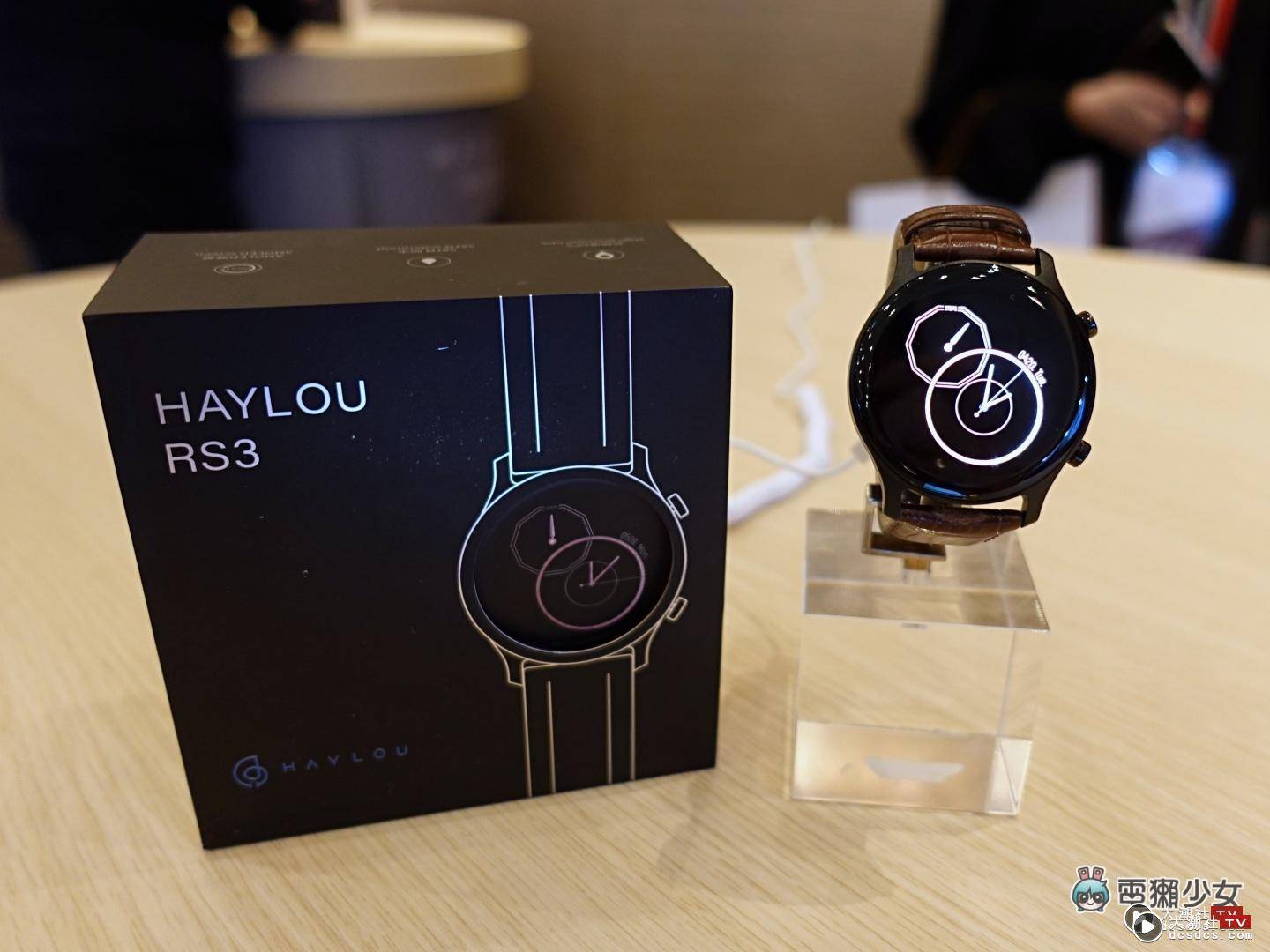 出门｜‘ HaylouSolar RS3 ’智慧手表抢先看！内建 GPS、可戴著游泳、采用 AMOLED 萤幕，售价仅台币 1,990 元